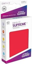 Supreme UX Sleeves Japanese Size Matte Red (60)