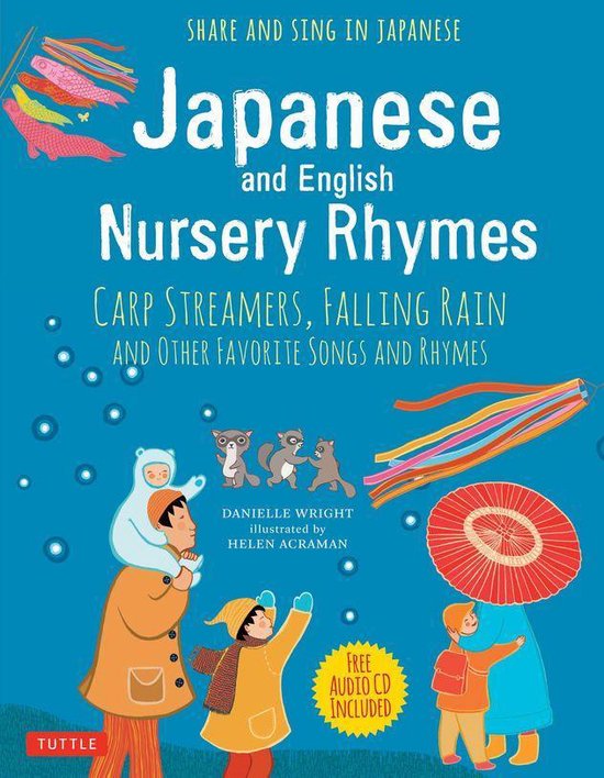 Japanese and English Nursery Rhymes - cover