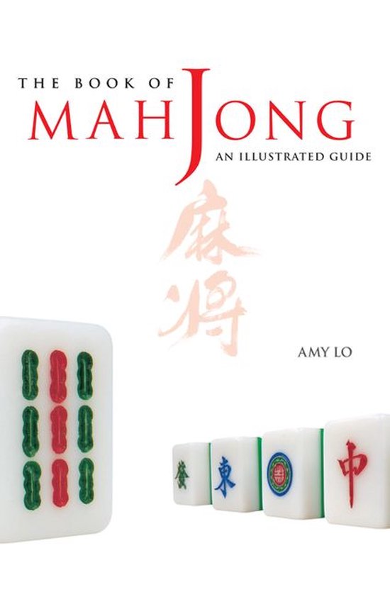 Book of Mah Jong - cover