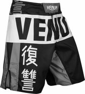 Venum Revenge Fight Shorts Zwart Grijs XL - Jeansmaat 36/37