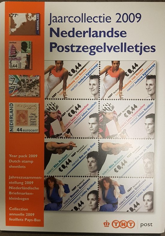 Thumbnail van een extra afbeelding van het spel Nederland jaarcollectie postzegelvelletjes 2009