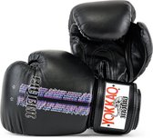 Yokkao - Limited Edition - Dedication Bokshandschoenen - Leer - Zwart - 16 oz