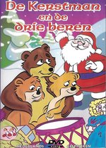 De Kerstman en De Drie Beren