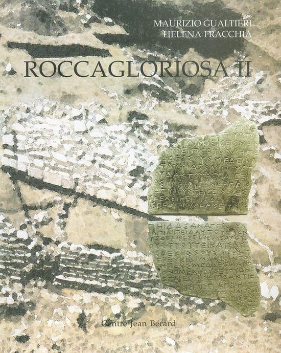 Collection du Centre Jean Bérard - Roccagloriosa II - cover