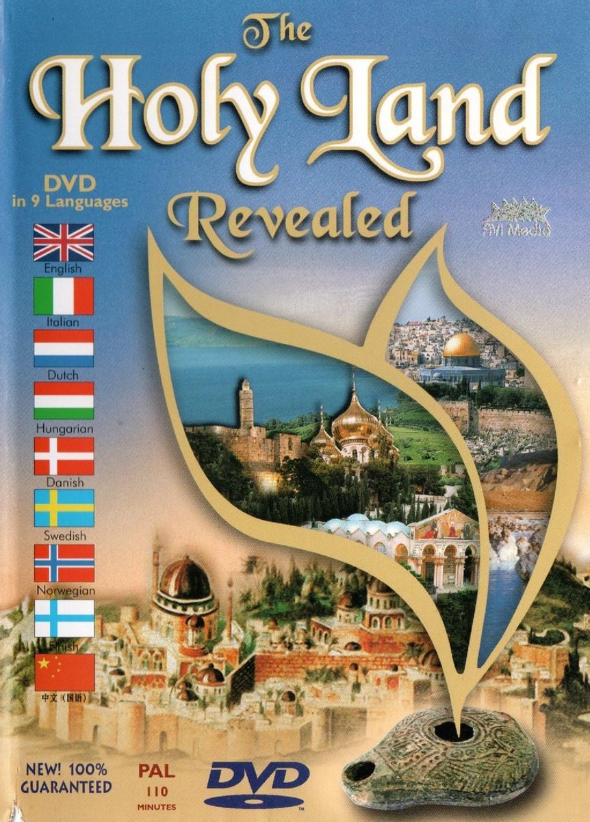 The Holy Land Revealed