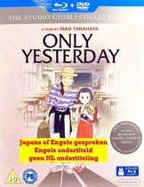 Only Yesterday [DVD+Blu-ray] (import)