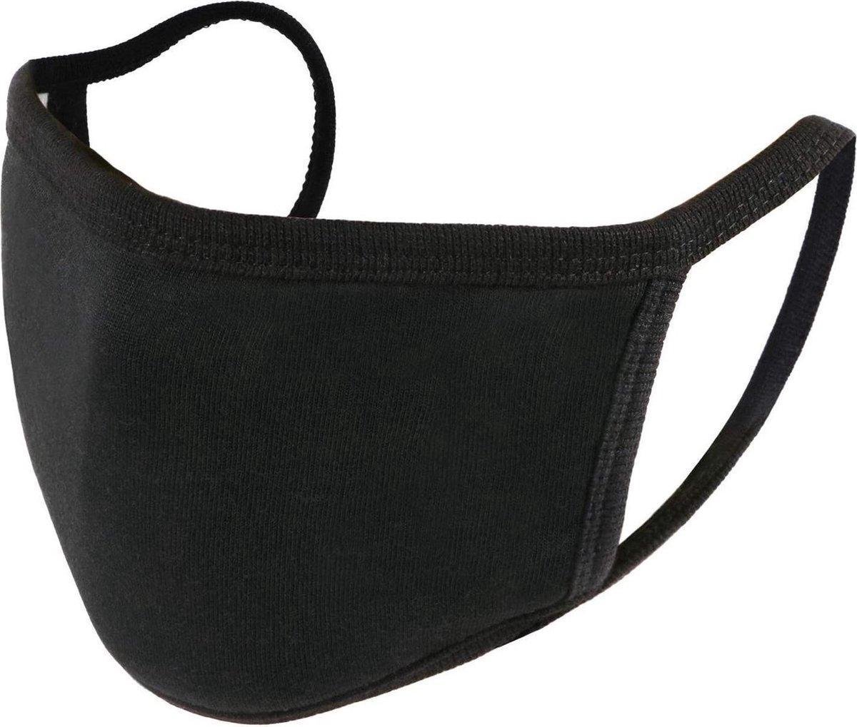 MAXSAFE Mondkapje - Wasbaar - Herbruikbaar - Zwart