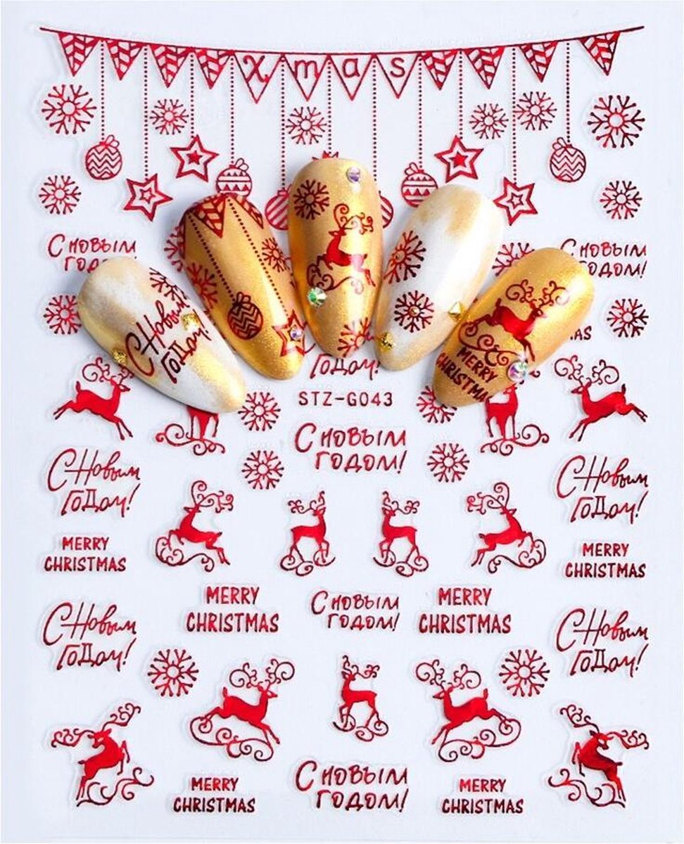 Goedkoopste Nagelstickers - Nailart - 3D Stickers - Kerst Stickers - Kerstmis - Nageldecoratie - Nagelversiering (5