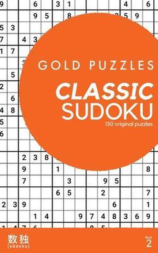 Gold Puzzles Classic Sudoku- Gold Puzzles Classic Sudoku Boo ... - cover