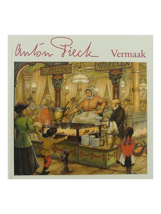 Foto: Anton pieck vermaak prentenboek