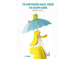 Hwyaden Nad oedd yn Hoffi Dŵr, Yr
