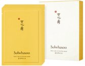 Anti - aging gezichtsmasker | Sulwhasoo First Care Activating Mask