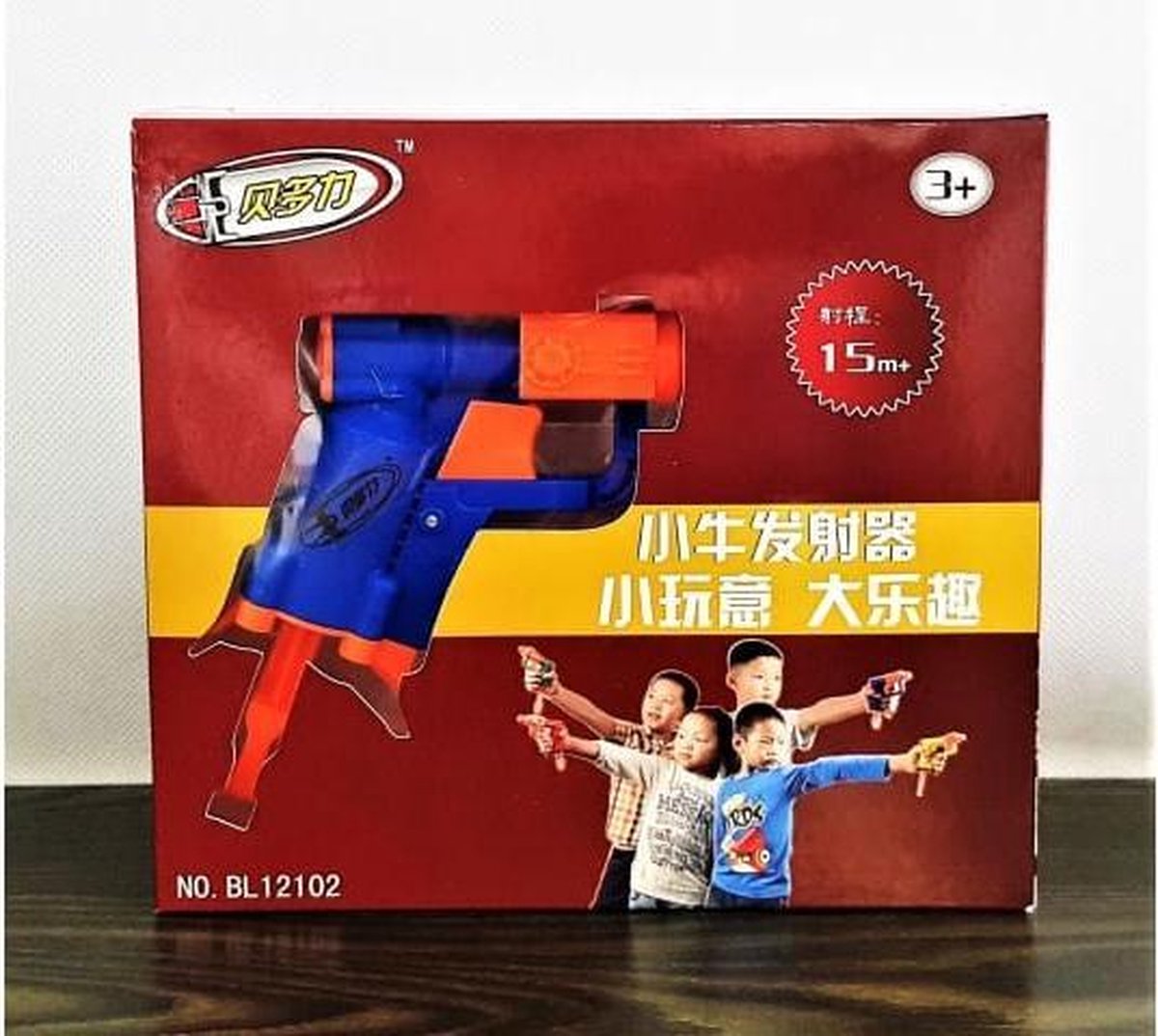 LUKAT Schietspeelgoed voor jongens en meisjes, popper luchtspeelgoedpistolen met beweegbare doelschijf, outdoor tuinspeelgoed, cadeaus voor kinderen, compatibel met Nerf-pistool LUKAT Schietspeelgoed voor jongens en meisjes, popper luchtspeelgoedpistolen met beweegbare doelschijf, outdoor tuinspeelgoed, cadeaus voor kinderen, compatibel met Nerf-pistool