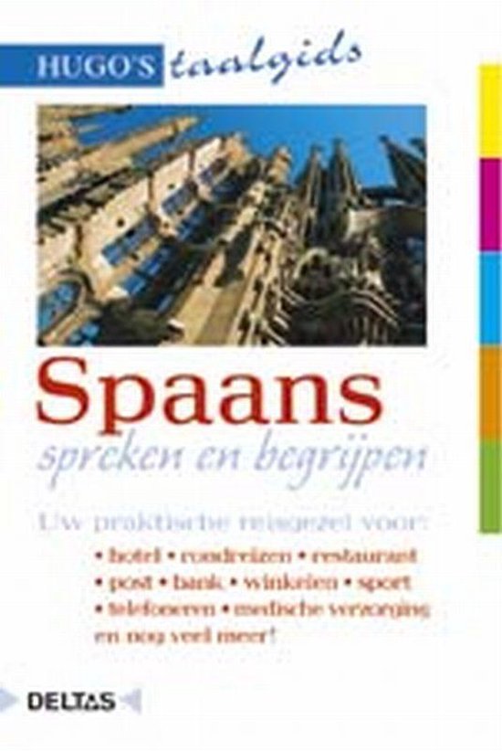 Cover van het boek 'Spaans spreken en begrijpen' van  Onbekend