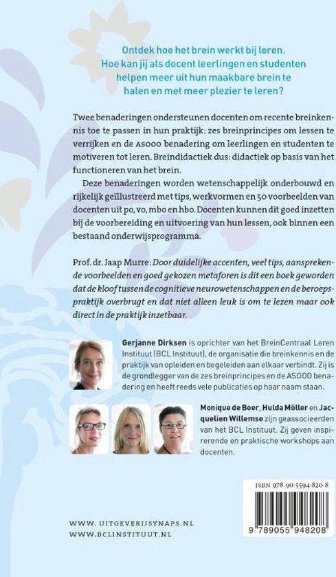 Breindidactiek