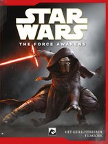 Star Wars VII -   The force awakens