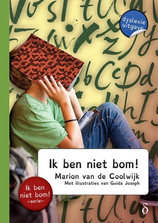 Ik ben niet bom! 1 - Ik ben niet bom! - cover