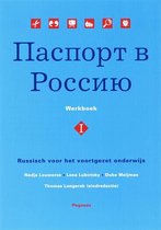 Paspoort voor Rusland 1 Werkboek