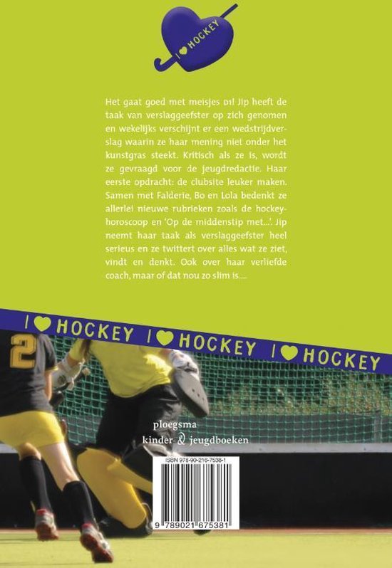 Boekrug met tekst 'I love hockey' en een afbeelding van hockeyers.