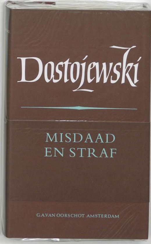 Cover van het boek 'Verzamelde werken / 5 Misdaad & straf' van F.M. Dostojevski