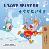 English Japanese Bilingual Collection- I Love Winter (English Japanese Bilingual Book for Kids)