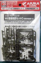 Asuka Browning M2 Machine Gun Set C with early cradle + Ammo by Mig lijm