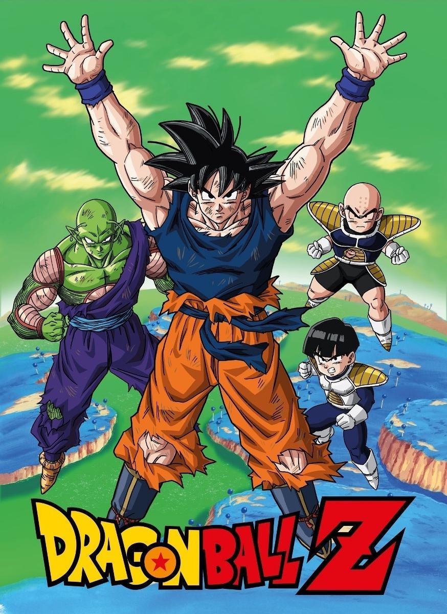 Poster Dragon Ball Cell Saga 38x52cm