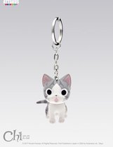 CHI - Chi Smiling - Sleutelhanger 4cm