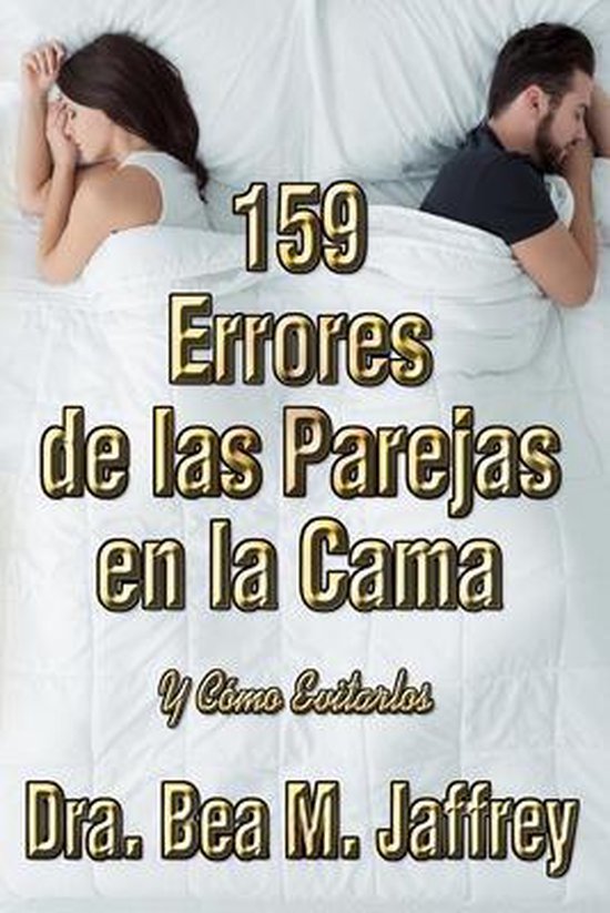 159 Errores de las Parejas en la Cama - cover