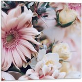 Tuinposter – Roze met Witte Bloemen - 100x100cm Foto op Tuinposter  (wanddecoratie voor buiten en binnen)