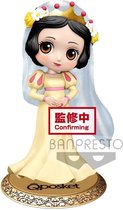 DISNEY - Characters Q Posket - Snow White Dreamy Style Ver. B - 14cm
