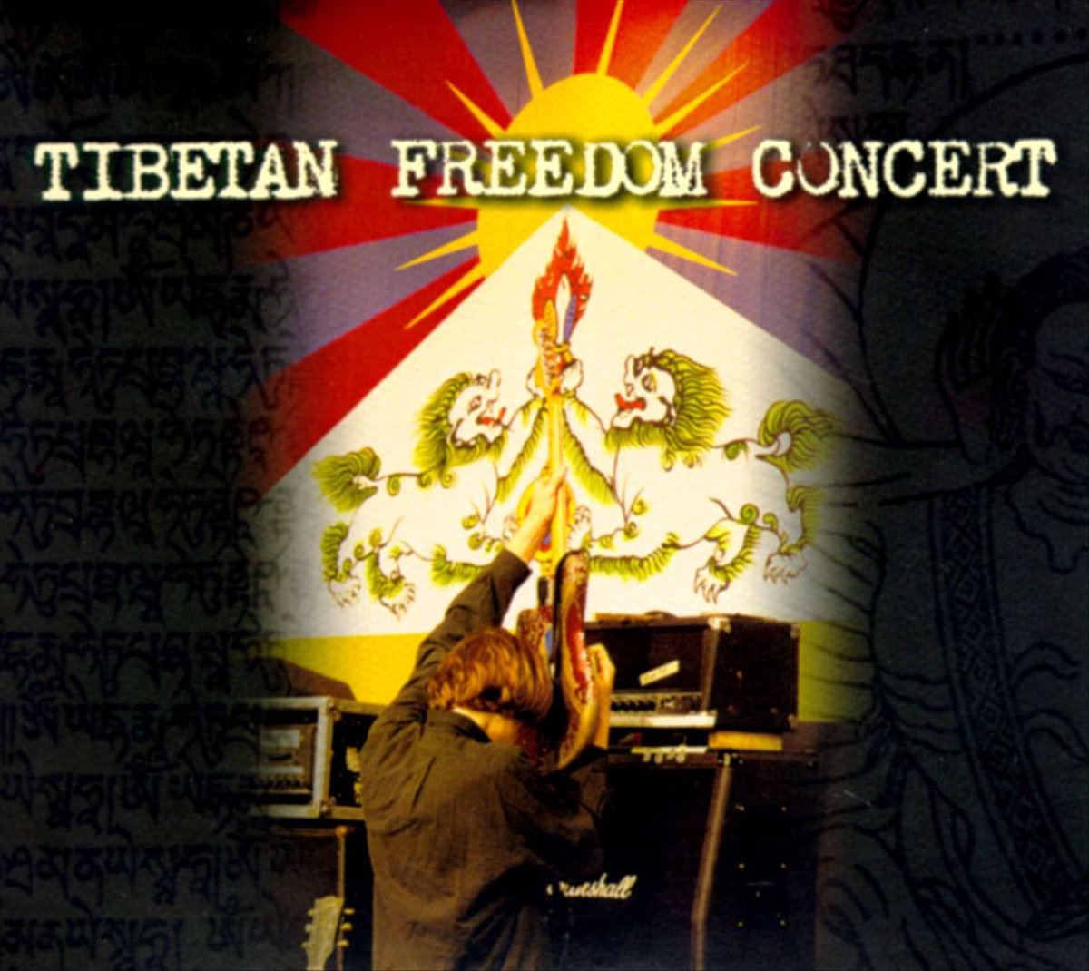 Tibetan Freedom Concert
