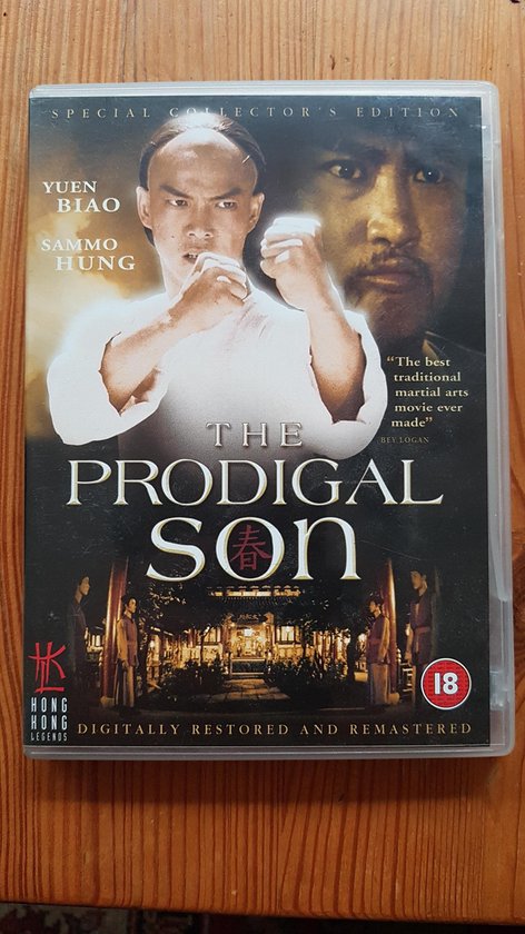 Prodigal Son  A colourful and exciting tribute to Wing Chun Legend 'Leung Jaan', 