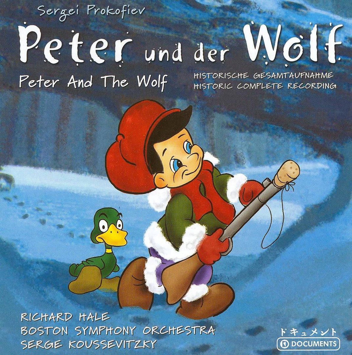 Prokofiev: Peter &Amp; The W