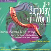 Birthday of the World, Part 1: Rosh Hashanah