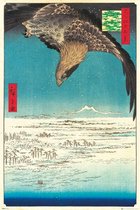 GBeye Hiroshige Jumantsubo Plain at Fukagawa  Poster - 61x91,5cm