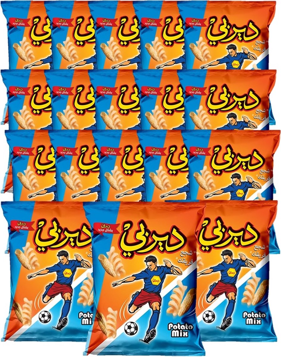 Derby Multipak Paprika Chips (Uitdeelzakjes) 18 x 20 Gram