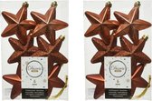 12x boules de Noël étoiles en plastique boules de Noël terra marron 7 cm