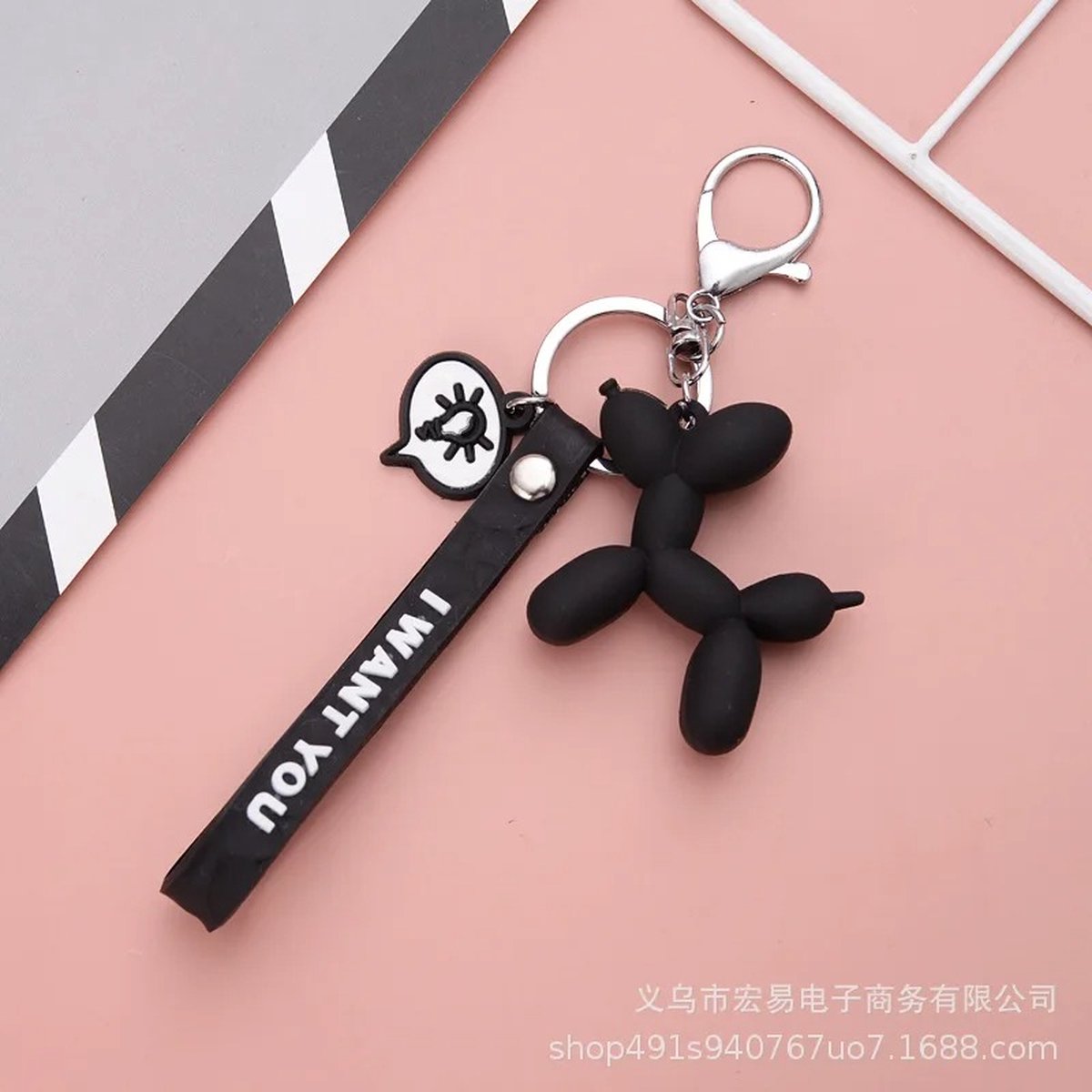 WiseGoods Luxe Ballon Hond Sleutelhanger - Cadeau - Sleutelhangers - Tashanger - Tashangers - Sieraden - Gadget - Gadgets - Zwart