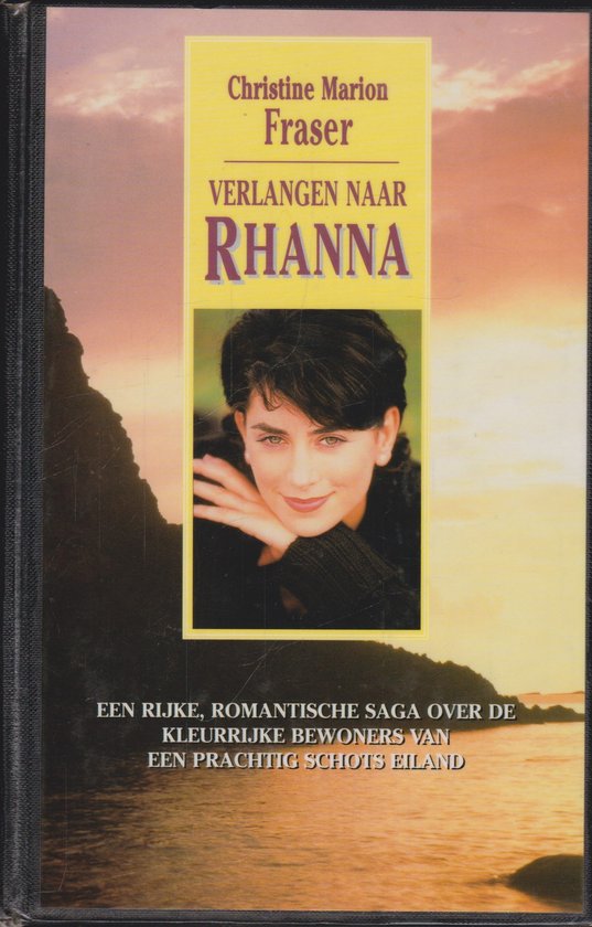 Verlangen Naar Rhanna
