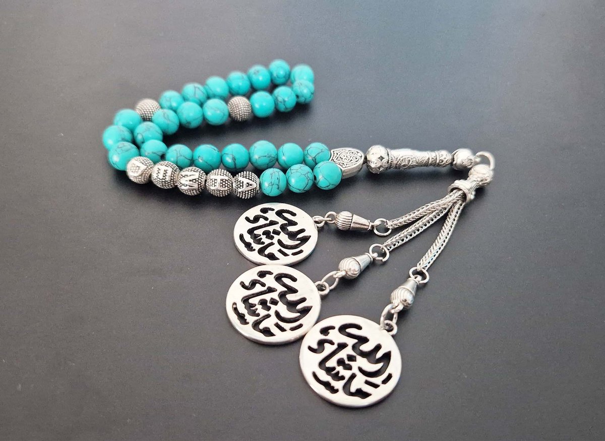 Handgemaakte naam tasbih 33 Kralen Natuursteen “Howliet groen ” - met metaal tassel “Masha' allah-1"- Met je naam of de naam van uw geliefde- 8 mm diameter van de korrel