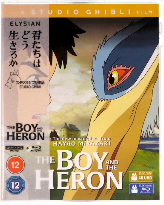 The Boy and the Heron - 4K Ultra HD - Blu-ray - Import