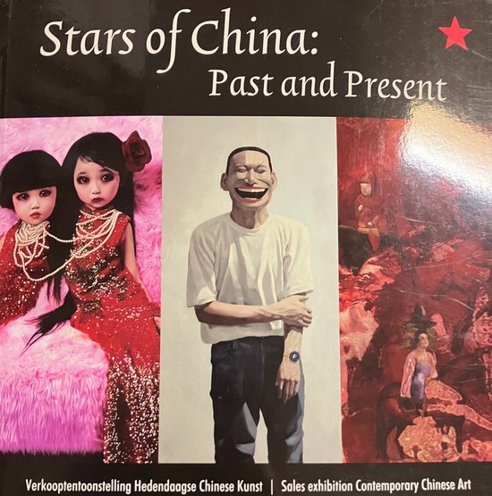 Stars of China: Past and Present - cover