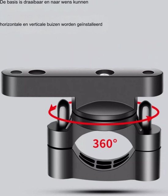 Bidonhouder voor de fiets - Bekerhouder voor de motorfiets met snelverstelknop - Bekerhouder voor de fiets met schroefgereedschap - Geschikt voor flessen met een diameter van 55-75 mm - Geschikt voor stuur en frame van Bidon — afbeelding 3