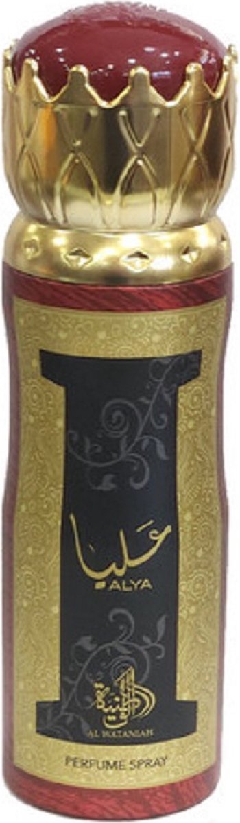 Goedkoopste AL WATANIAH ALYA Perfume Spray , 200ml