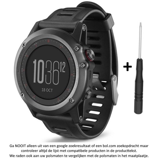Horlogeband 18mm siliconen roze