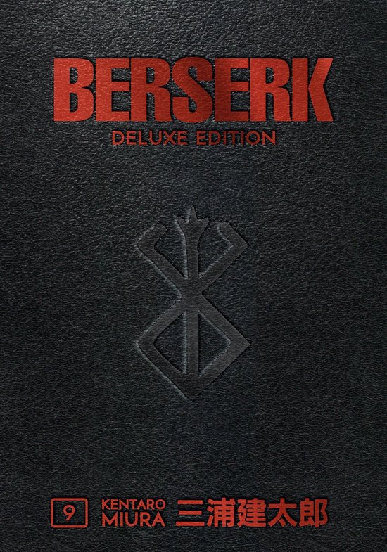 Foto: Berserk deluxe volume 9