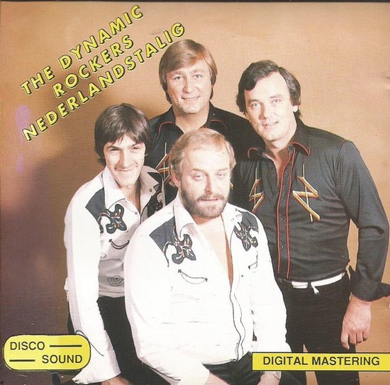 The Dynamic Rockers