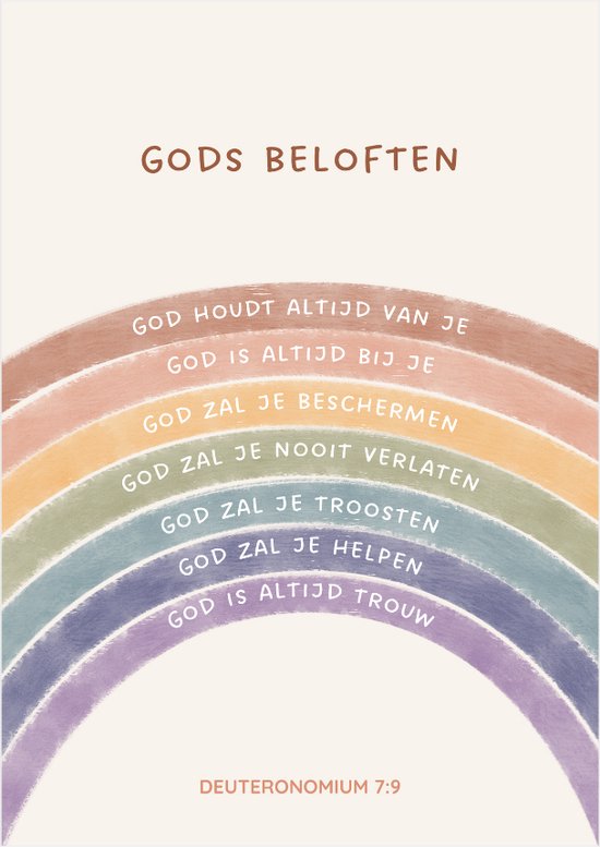 Gods beloften A4 poster | Kinderposter | Christelijke poster | Poster Babykamer | Poster kinderkamer | Posters | Poster regenboog | Wanddecoratie kinderkamer | Christelijke poster babykamer