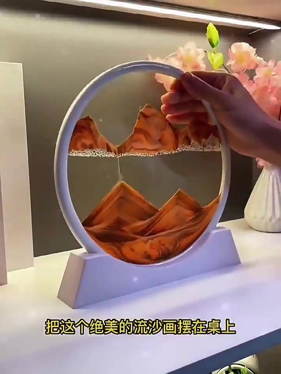 DBREAKS 3D-zandafbeeldingen om te draaien, dynamisch zandschilderij